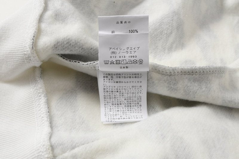 BAPE Shark Camo Zip-Up Hoodie