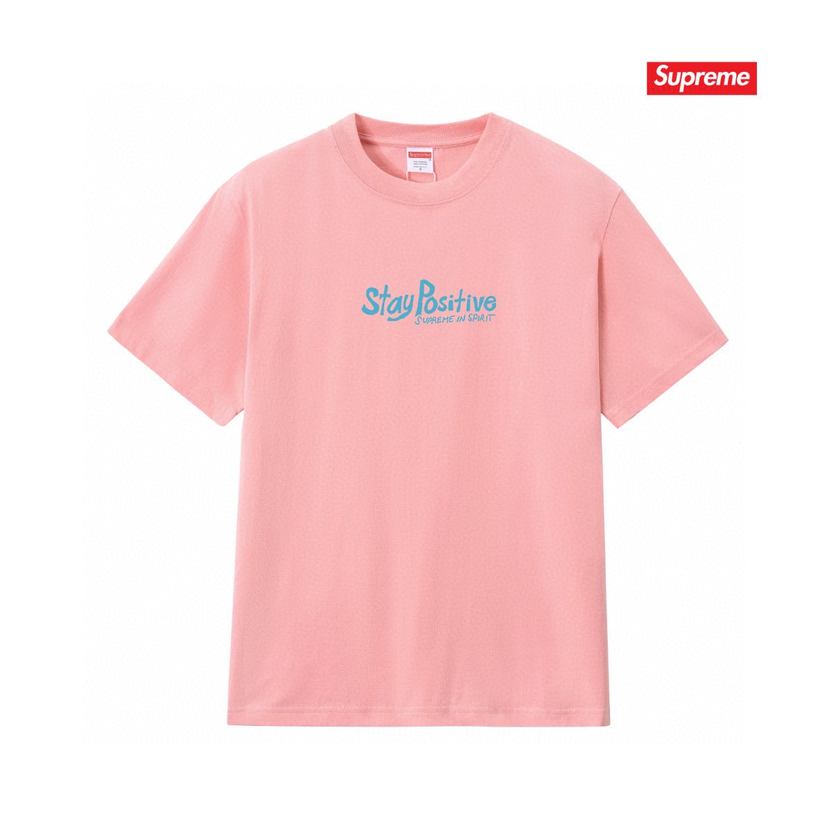 Supreme StayPositive Affirmation Graphic T-Shirt
